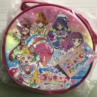 BANDAI - 未使用品　トロピカルージュ！プリキュア　ラウンドショルダー　PRE-661