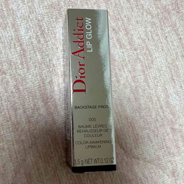 Christian Dior(クリスチャンディオール)のDior アディクト リップグロウ005 新品未使用 コスメ/美容のスキンケア/基礎化粧品(リップケア/リップクリーム)の商品写真