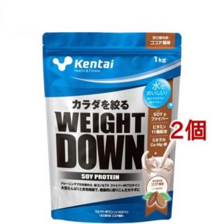 ケンタイ(Kentai)の未開封　ソイプロテイン 1kg×2個　ケンタイ　kentai (プロテイン)