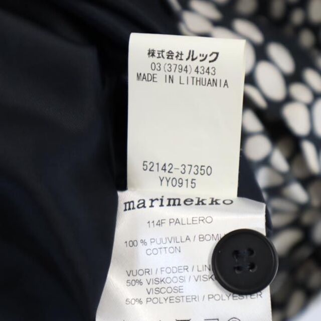 marimekko(マリメッコ)のマリメッコ 長袖 総柄 ワンピース 36 ブラック系 marimekko バックボタン レディース 【中古】  【230330】 レディースのワンピース(ミニワンピース)の商品写真