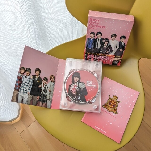 【おまけCD付き】花より男子～Boys Over Flowers　DVD-BOX 2