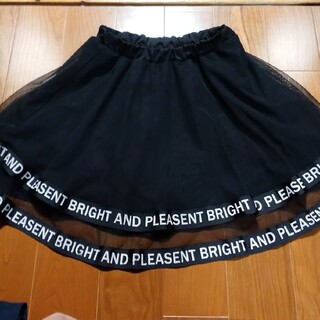 130cm 黒 チュール スカート(スカート)