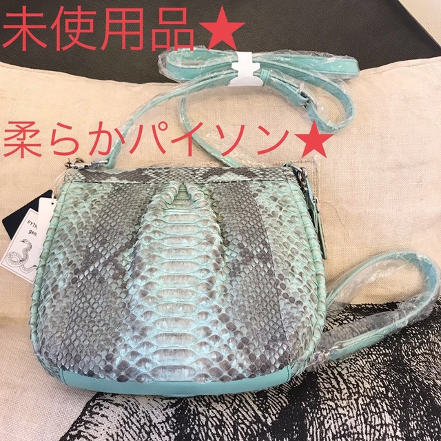 未使用 ダイヤモンドパイソン2way(横長にも縦長にも!ポシェット