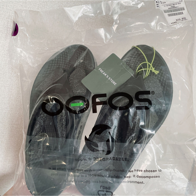 OOFOS(ウーフォス)のoofos oomega レディースの靴/シューズ(サンダル)の商品写真
