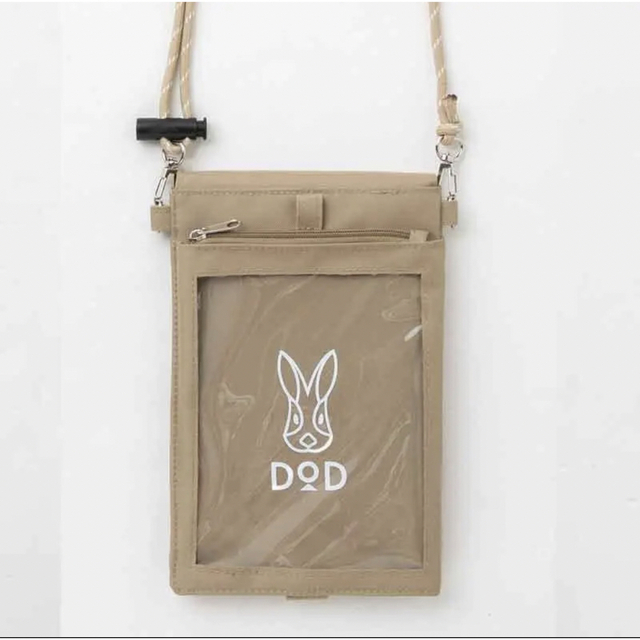 DOD(ディーオーディー)のDOD ディーオーディー ウォレットショルダーバッグ ベージュ 宝島社付録 レディースのバッグ(ショルダーバッグ)の商品写真
