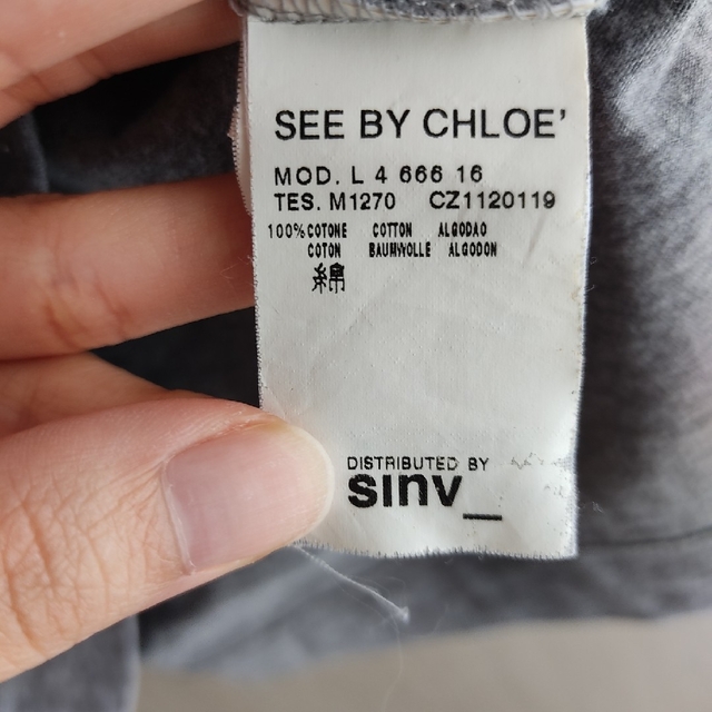 SEE BY CHLOE(シーバイクロエ)のSEE BY CHLOE　タンクトップ レディースのトップス(タンクトップ)の商品写真