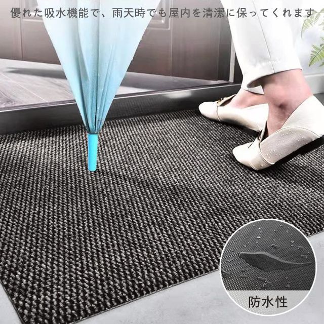 【色: グレー】玄関マット キッチンマット屋外 室内 滑り止め 業務用 無地 大 4