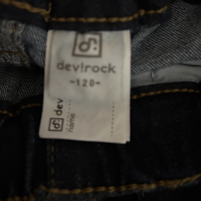 DEVILOCK(デビロック)のデビロック　楽デニム　スキニー キッズ/ベビー/マタニティのキッズ服男の子用(90cm~)(パンツ/スパッツ)の商品写真