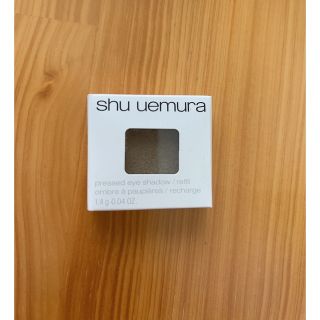 シュウウエムラ(shu uemura)のアイシャドウ (アイシャドウ)