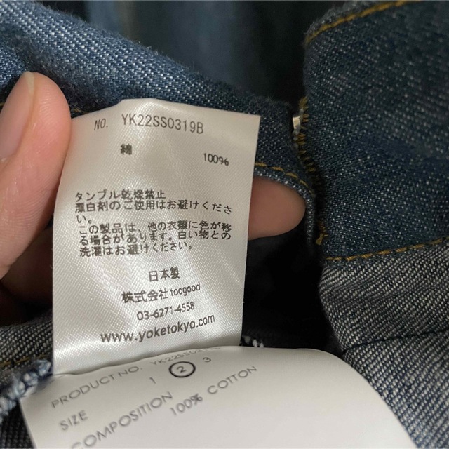 YOKE(ヨーク)のyoke SELVEDGE LINE DENIM SHIRT JACKET メンズのジャケット/アウター(Gジャン/デニムジャケット)の商品写真