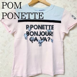 ポンポネット(pom ponette)の古着 POMPONETTE jeans 子供服 M Tシャツ 春夏秋服(Tシャツ/カットソー)