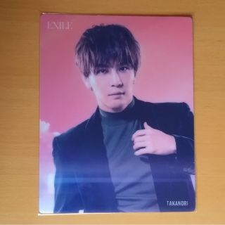 エグザイル トライブ(EXILE TRIBE)の岩田剛典　ミニクリアポスター(アイドルグッズ)