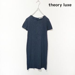 セオリーリュクス(Theory luxe)のセオリーリュクス ワンピース(ひざ丈ワンピース)