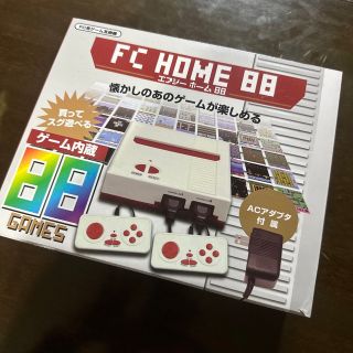 fc home 88(家庭用ゲーム機本体)