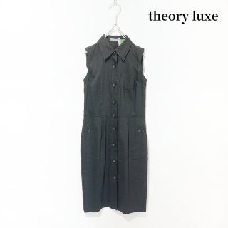 セオリーリュクス(Theory luxe)のtheory luxe セオリーリュクス ワンピース ノースリーブ シャツワンピ(ひざ丈ワンピース)