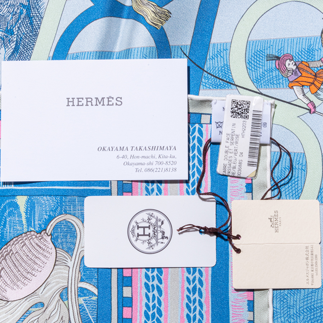 Hermes - HERMES エルメス カレ90 Carre Double Face90 Passades et