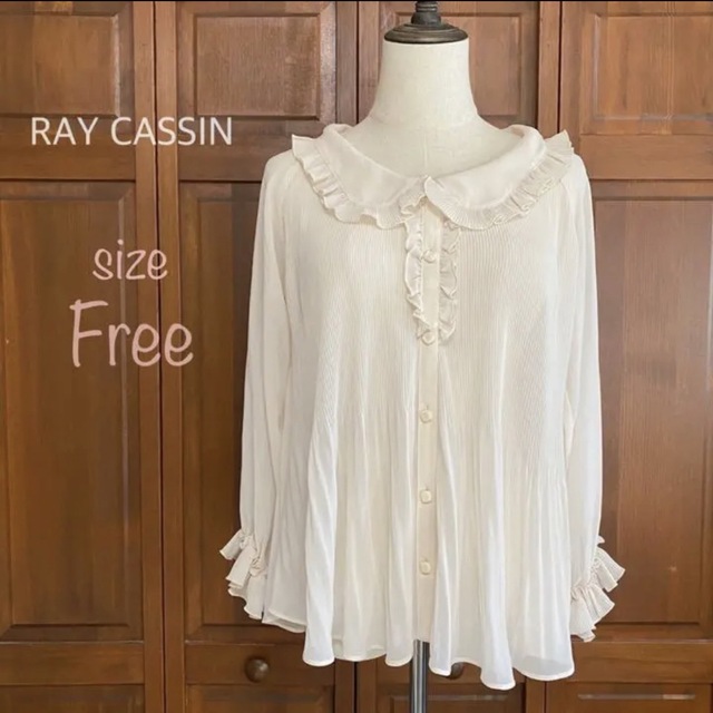 RayCassin(レイカズン)の【美品】 レイ・カズン シフォン ブラウス オフホワイト レディースのトップス(シャツ/ブラウス(長袖/七分))の商品写真