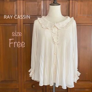 レイカズン(RayCassin)の【美品】 レイ・カズン シフォン ブラウス オフホワイト(シャツ/ブラウス(長袖/七分))