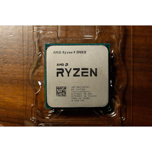 Ryzen 9 5900X