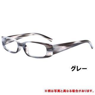 眼鏡 老眼鏡 +4.0 男女兼用 メガネ シニアグラス マーブルフレーム　グレー(サングラス/メガネ)