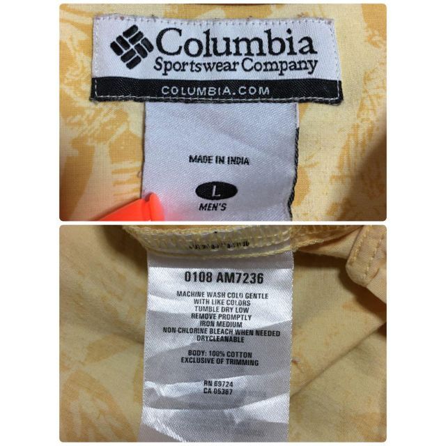 Columbia(コロンビア)の【美品】コロンビア　ロゴ入り半袖シャツ　アロハシャツ　イエロー　E345 メンズのトップス(シャツ)の商品写真