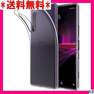 ◇ for Sony Xperia 10 IV ケース G 保護カバー 539