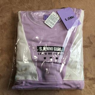 ジェニィ(JENNI)の新品 JENNI ジェニィ 女児 女の子 パジャマ 長袖 ルームウェア(パジャマ)