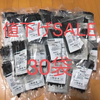 ‼️らくまる様専用‼️結束バンド・インシュロック30袋(工具/メンテナンス)