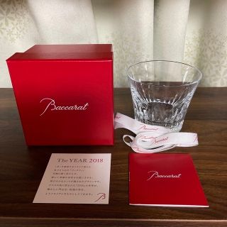 バカラ(Baccarat)のバカラグラスThe YEAR 2018 (タンブラー)