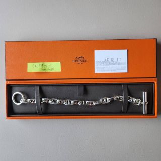 エルメス ジュエリーボックスの通販 59点 | Hermesを買うならラクマ