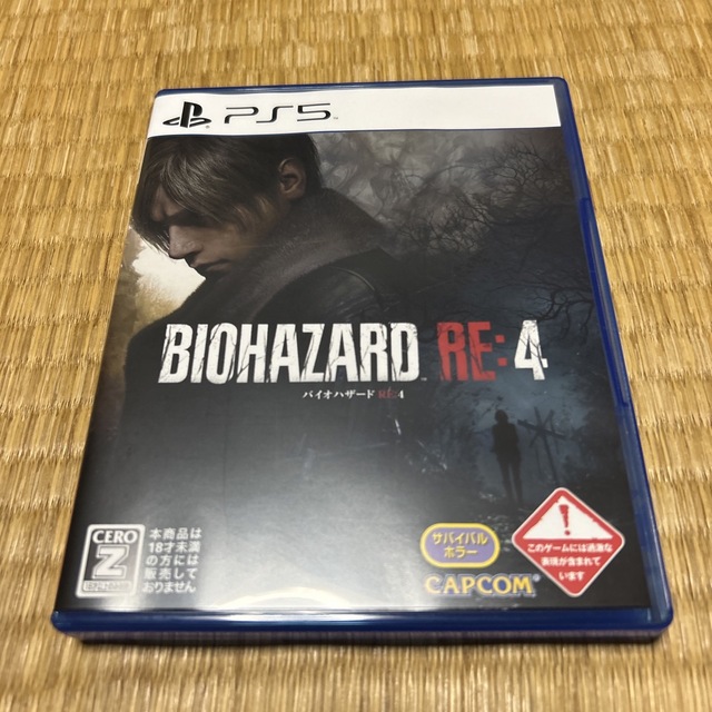 PlayStation(プレイステーション)のバイオハザード RE：4 PS5 エンタメ/ホビーのゲームソフト/ゲーム機本体(家庭用ゲームソフト)の商品写真