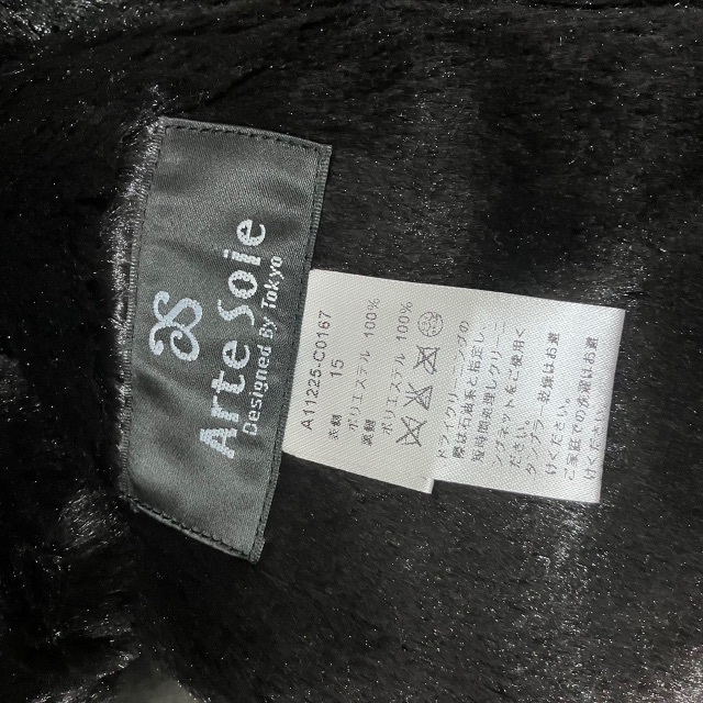【K4008】未使用 アルテソワ フード付きフェイクムートン お洒落コート レディースのジャケット/アウター(毛皮/ファーコート)の商品写真