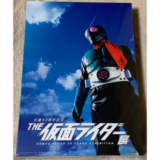 THE仮面ライダー展メモリアルメダルコレクション フルコンプリート