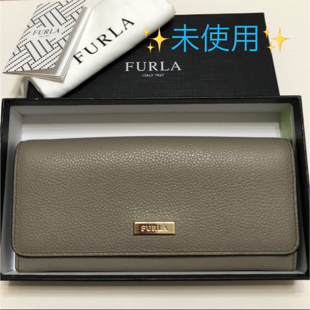 ✨美品✨ FURLA フルラ 長財布 レディース 公式の店舗