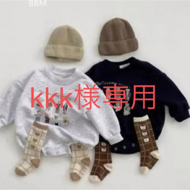 kkk様専用 キッズ/ベビー/マタニティのベビー服(~85cm)(ロンパース)の商品写真