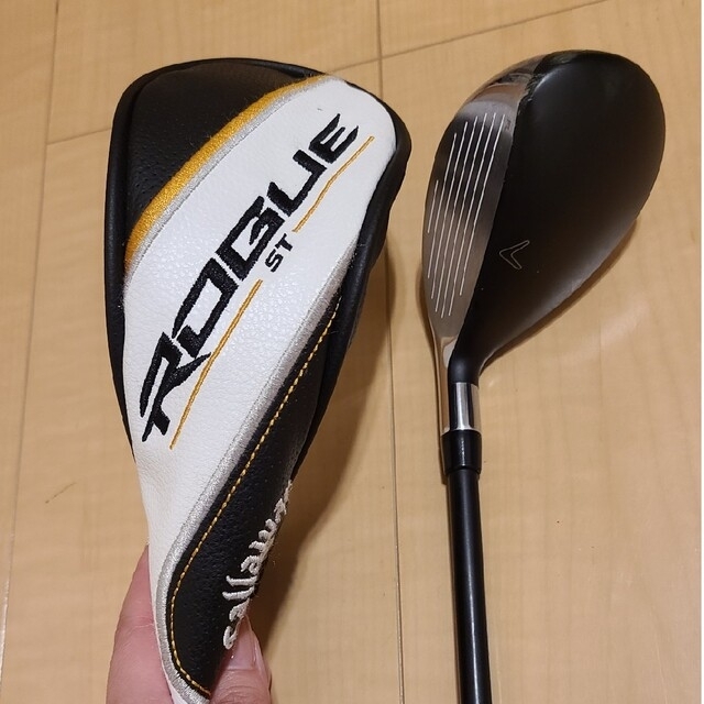 Callaway　MAXFASTユーティリティ5