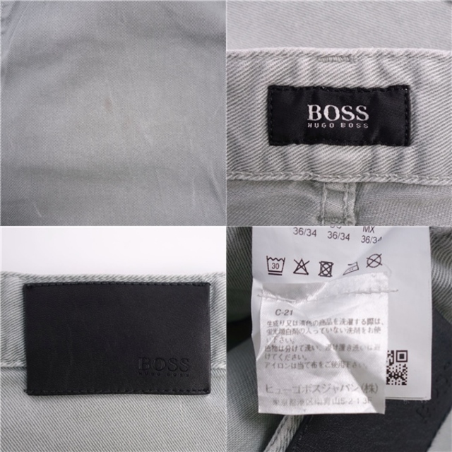 HUGO & ENZO(ウーゴアンドエンツォ)のヒューゴボス HUGO BOSS パンツ デニムパンツ ジーンズ ストレッチ 無地 ボトムス メンズ W:36 L:34 グレー メンズのパンツ(デニム/ジーンズ)の商品写真