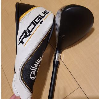 キャロウェイ(Callaway)のCallawayMAXFASTユーティリティ4(クラブ)