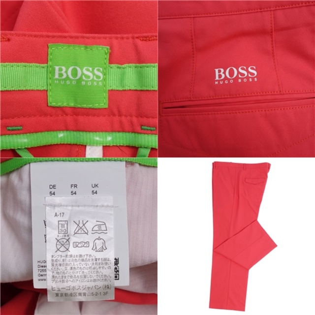 HUGO & ENZO(ウーゴアンドエンツォ)のヒューゴボス HUGO BOSS GREEN パンツ ロングパンツ スラックスパンツ ジャージー ボトムス メンズ 54(XXL相当) レッド メンズのパンツ(スラックス)の商品写真