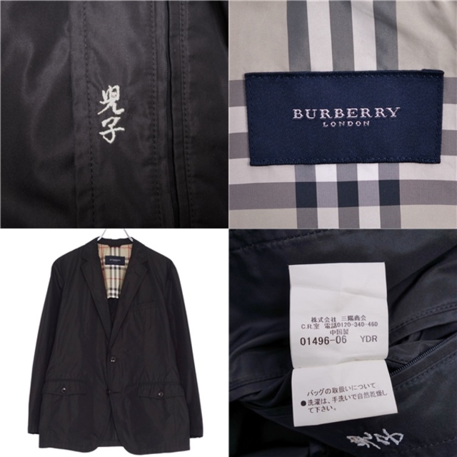 BURBERRY(バーバリー)の美品 バーバリー ロンドン BURBERRY LONDON ジャケット テーラードジャケット シングル アウター メンズ M ブラック メンズのジャケット/アウター(テーラードジャケット)の商品写真