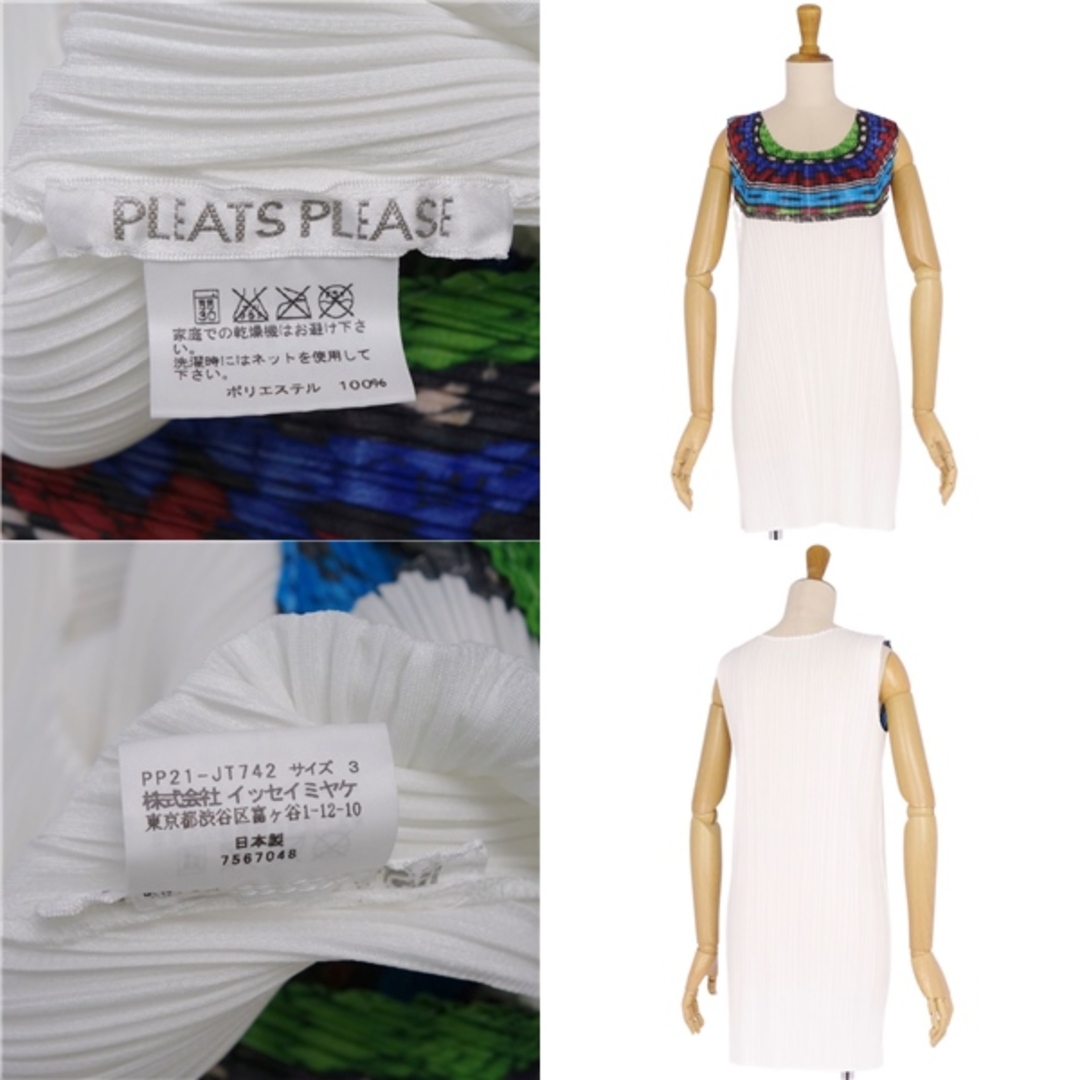 PLAIN CLOTHING(プレーンクロージング)の美品 プリーツプリーズ イッセイミヤケ PLEATS PLEASE ワンピース ブラウス ノースリーブ 総柄 プリーツ トップス レディース 3(L相当) マルチカラー レディースのワンピース(ひざ丈ワンピース)の商品写真