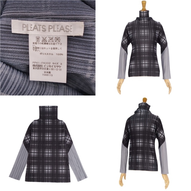 PLAIN CLOTHING(プレーンクロージング)の美品 プリーツプリーズ イッセイミヤケ PLEATS PLEASE シャツ ブラウス ハイネック ロングスリーブ チェック柄 プリーツ トップス レディース 3(L相当) グレー/ブラック レディースのトップス(シャツ/ブラウス(長袖/七分))の商品写真