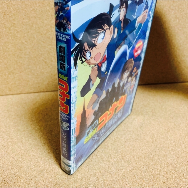 《大人気！！》《送料無料》⭐︎ 劇場版 名探偵コナン  天空の難破船　DVD⭐︎ エンタメ/ホビーのDVD/ブルーレイ(アニメ)の商品写真