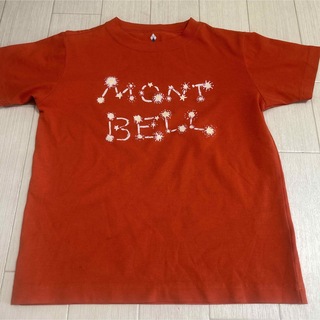 モンベル(mont bell)のモンベル  ウィックロン　オレンジ　Tシャツ　キッズ　130(Tシャツ/カットソー)