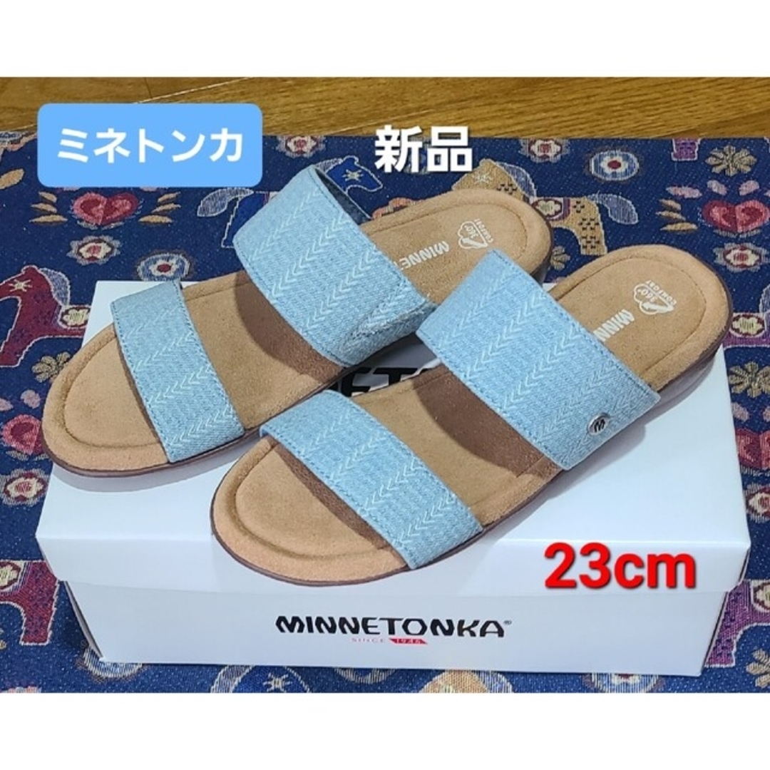 MINNETONKA ミネトンカ　デニムサンダル