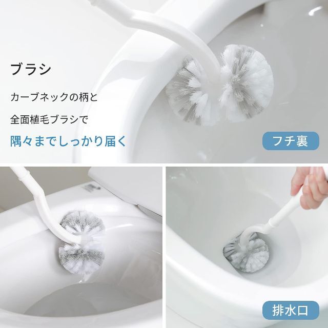 SLIM TOILET BRUSH スリムトイレブラシ　ケース付き　ブラウン