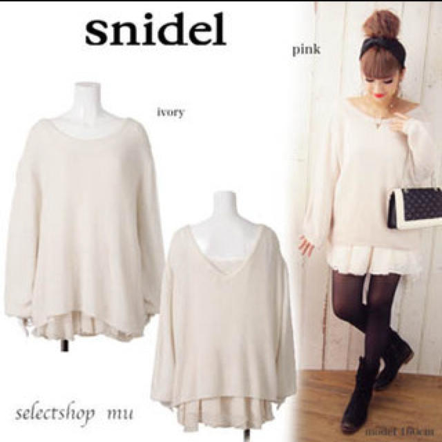 SNIDEL(スナイデル)の13AW snidel ニットコンビOP レディースのワンピース(ミニワンピース)の商品写真