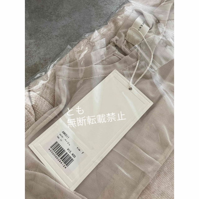 andmary フラーシルキードレス 新品の通販 by t☆|ラクマ