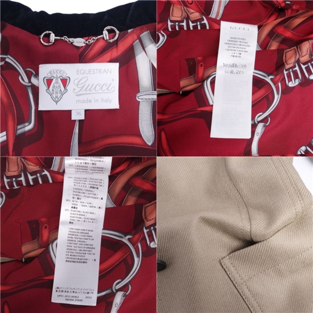 美品 グッチ GUCCI ジャケット テーラード カシミヤ 裏地総柄 美品 グッチ GUCCI ジャケット テーラード カシミヤ 裏地総柄
