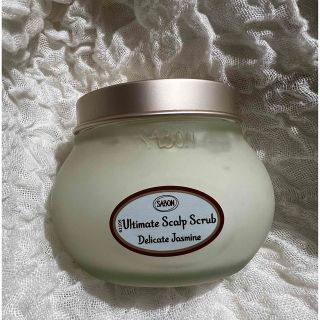 サボン(SABON)の新品未使用　サボン　SABON ヘッドスクラブ　デリケート・ジャスミン(ヘアケア)